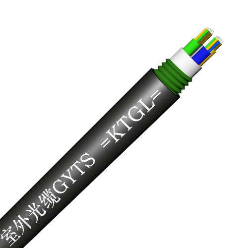 室外光缆（GYTS）
