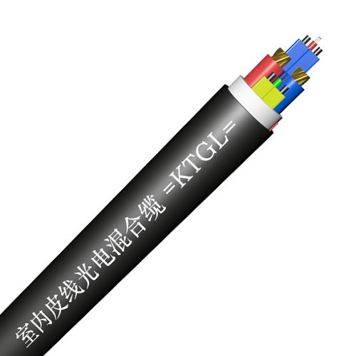 室内皮线光电混合缆