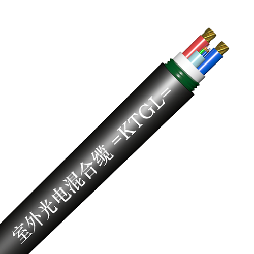 室外光电混合缆