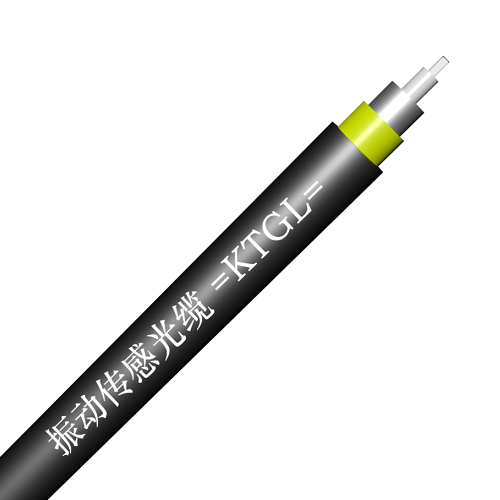 振动传感光缆