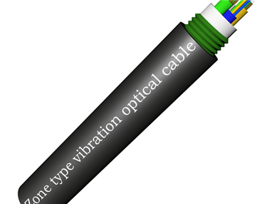 Zone type vibration optical cable