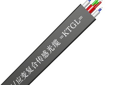 温度/应变复合传感光缆